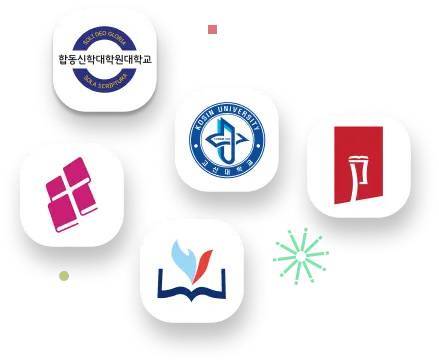 칼뱅의서재와
함께하는 학교들